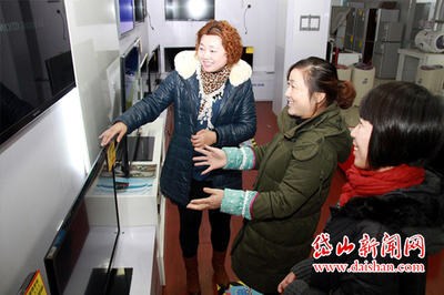 家電下鄉 一場惠農盛宴的華麗謝幕與家用電器銷售的轉型新篇