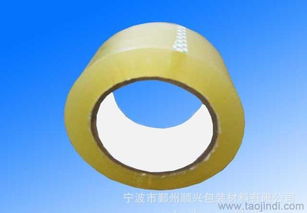 高粘性包裝膠帶全方位解析 從警示語印字到批發(fā)采購指南