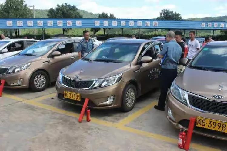 明溪縣機動車駕駛員培訓機構(gòu)質(zhì)量信譽考核出爐